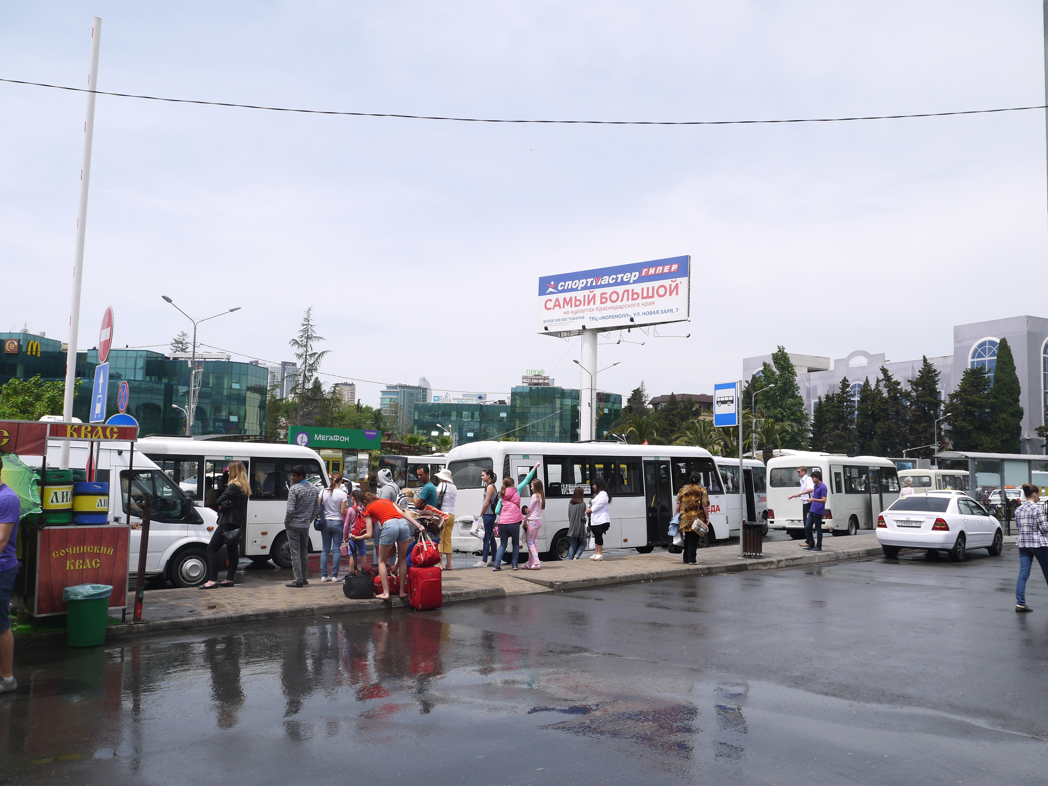 остановка на жд вокзале