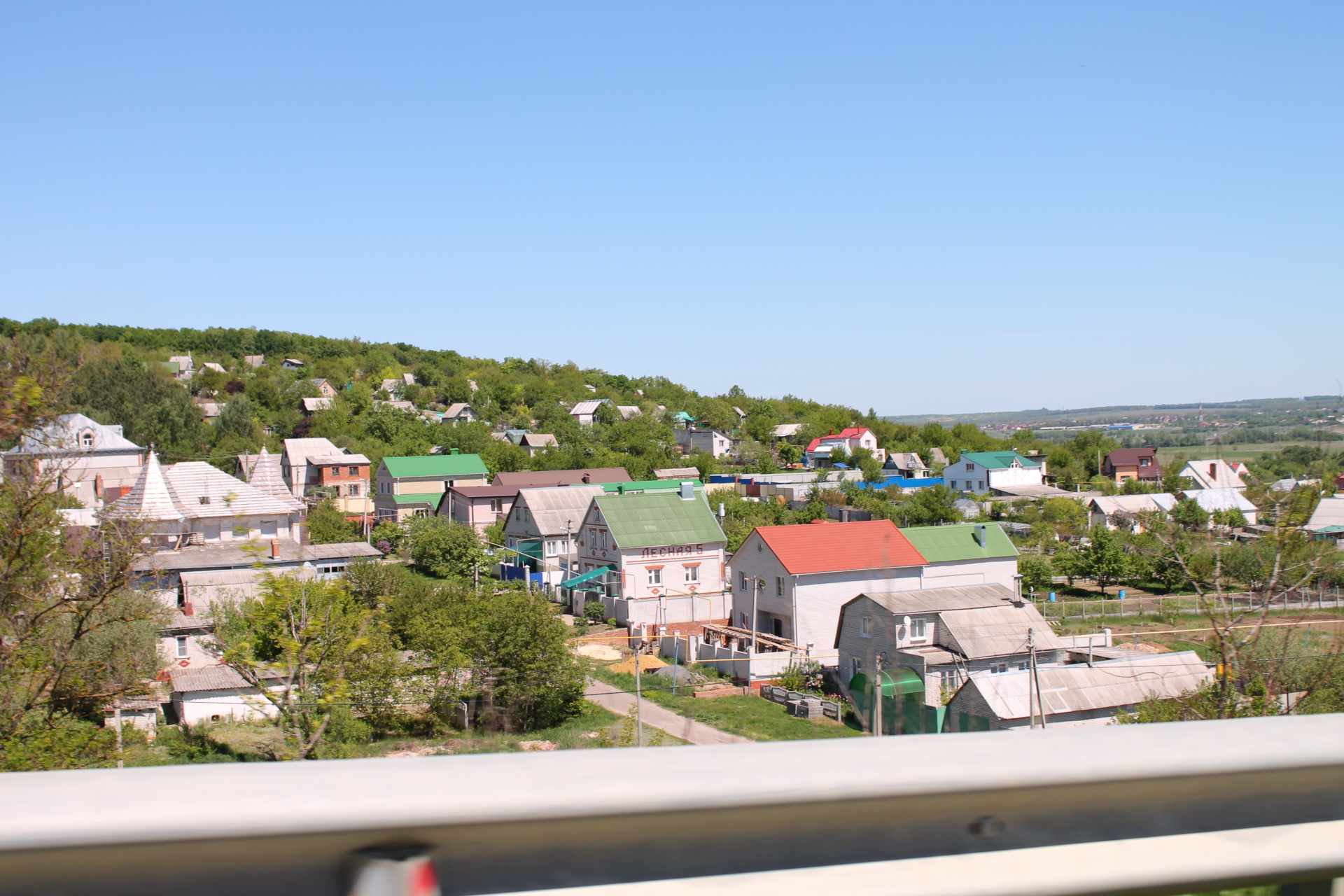 Зеленая Поляна Краснодар Купить