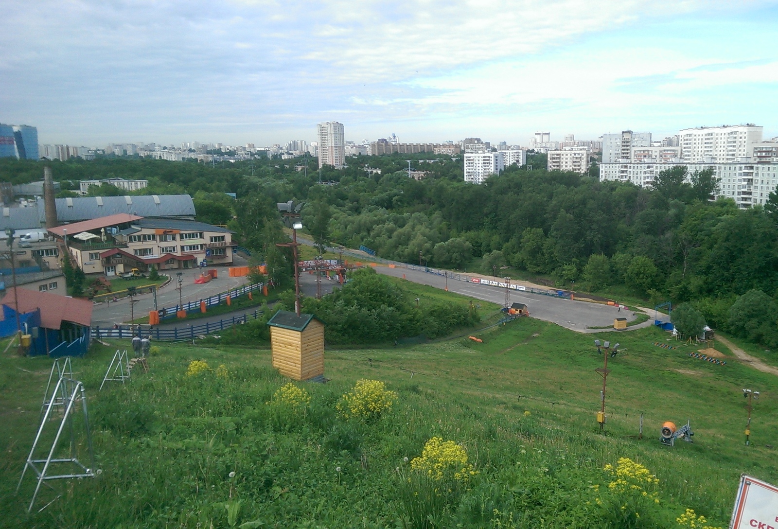 кант москва