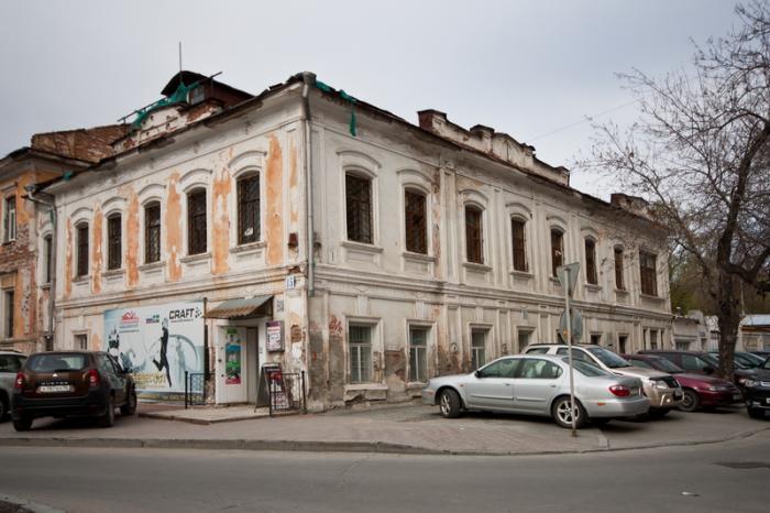 Первомайская 1. Первомайская 1 Екатеринбург. Екатеринбург, Уральская золотосплавная химическая лаборатория. Екатеринбург, Первомайская улица, 22.