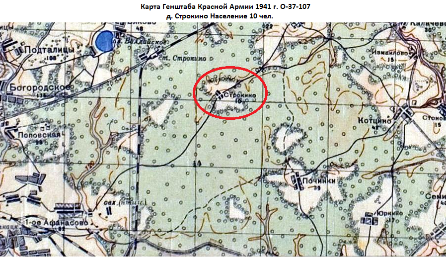 Ркка карта кировской области