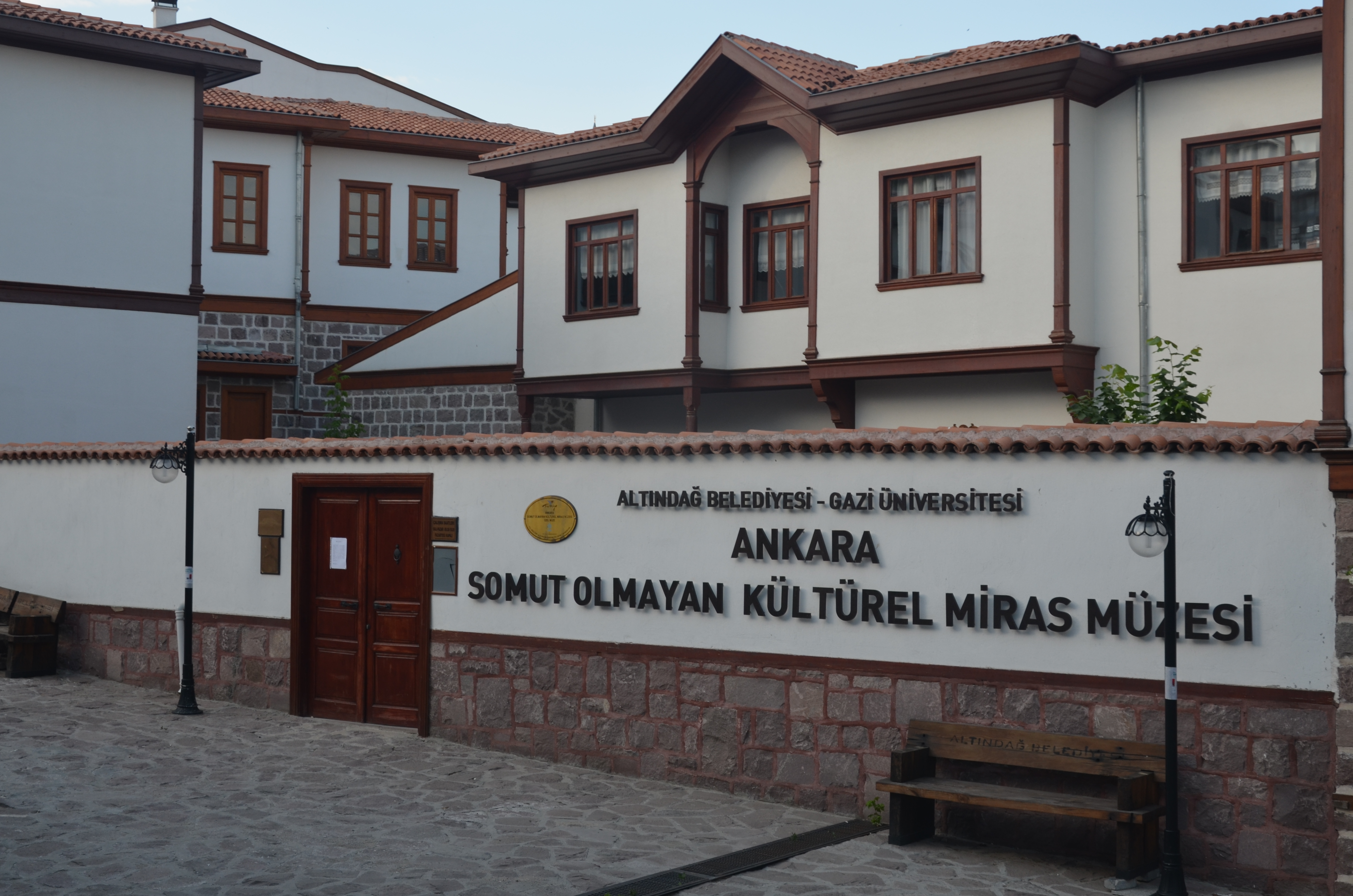 Somut Olmayan Kültürel Miras Müzesi - Ankara Büyükşehir Belediyesi