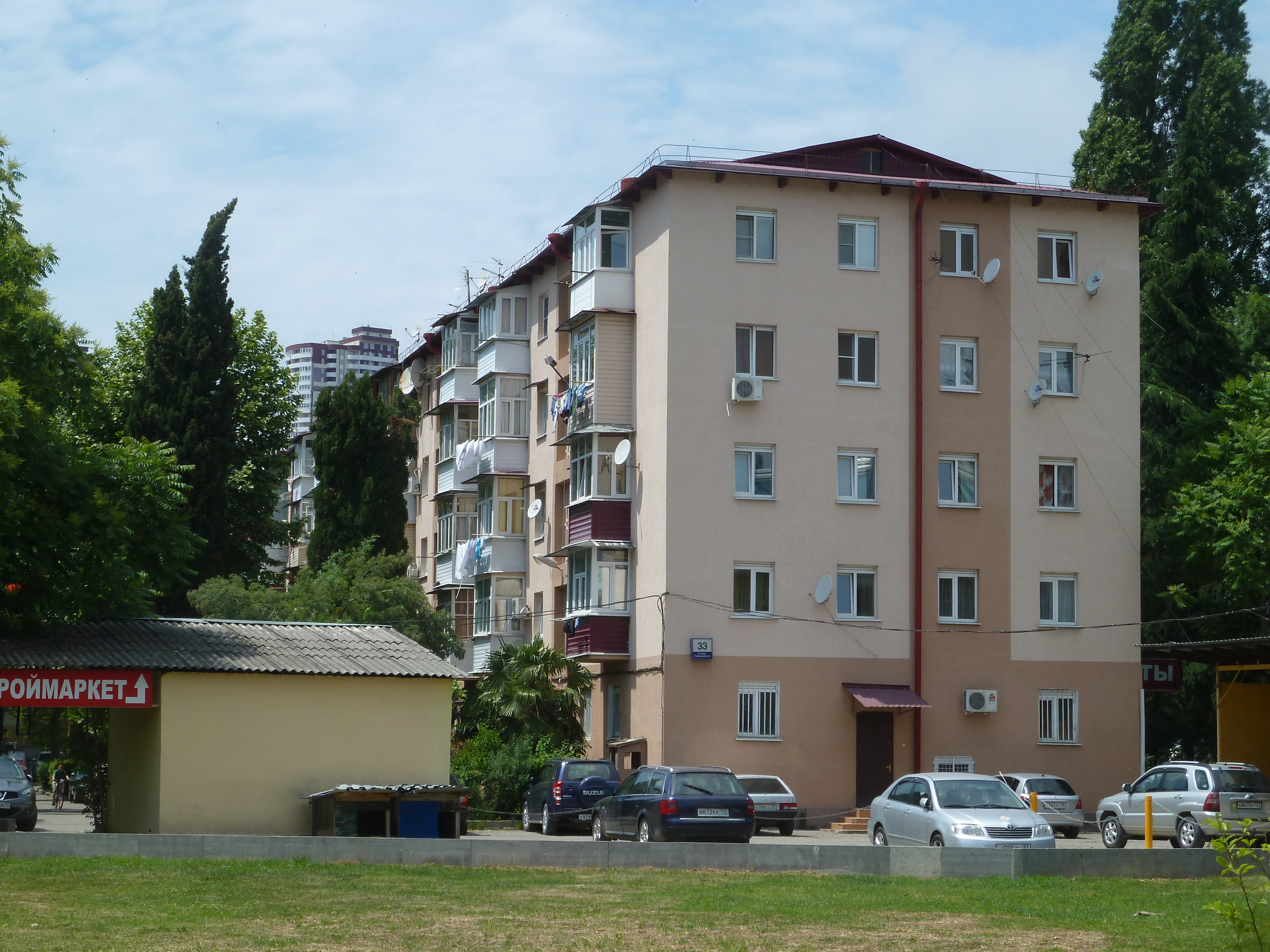 Ул Чайковского 1 В Сочи Фото