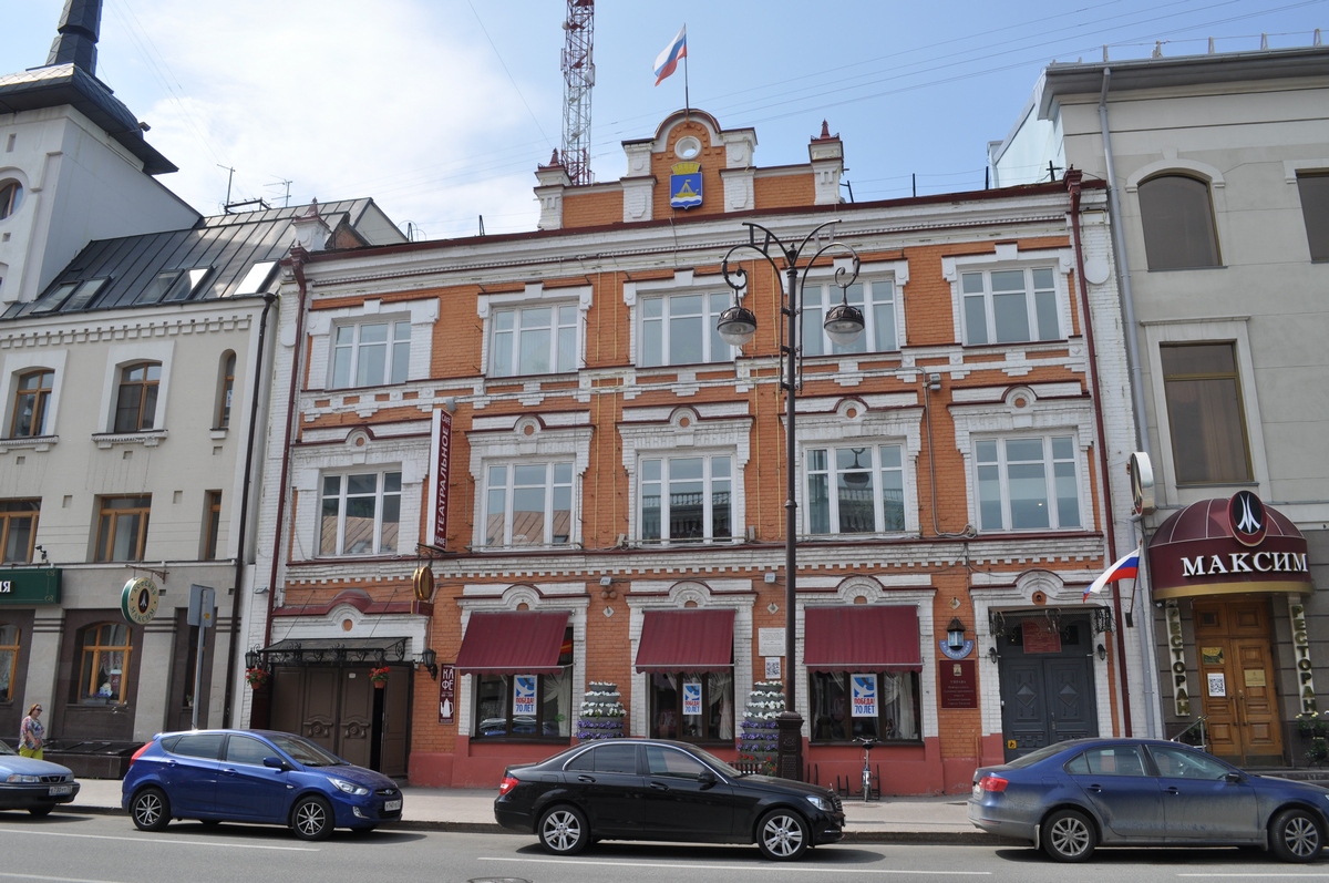 дом брандта тюмень. республика 36. кафе театральное тюмень. новгородская 10 тюмень администрация. республика 36.