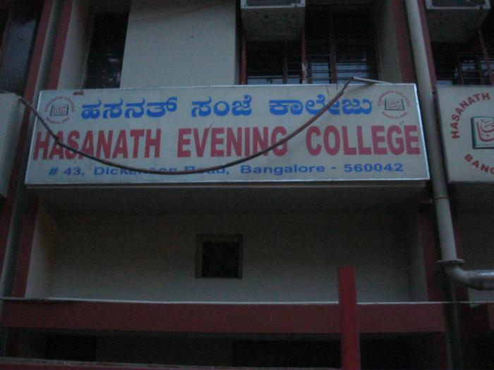 Hasanath College for Women - Bengaluru Dickenson Road, 43