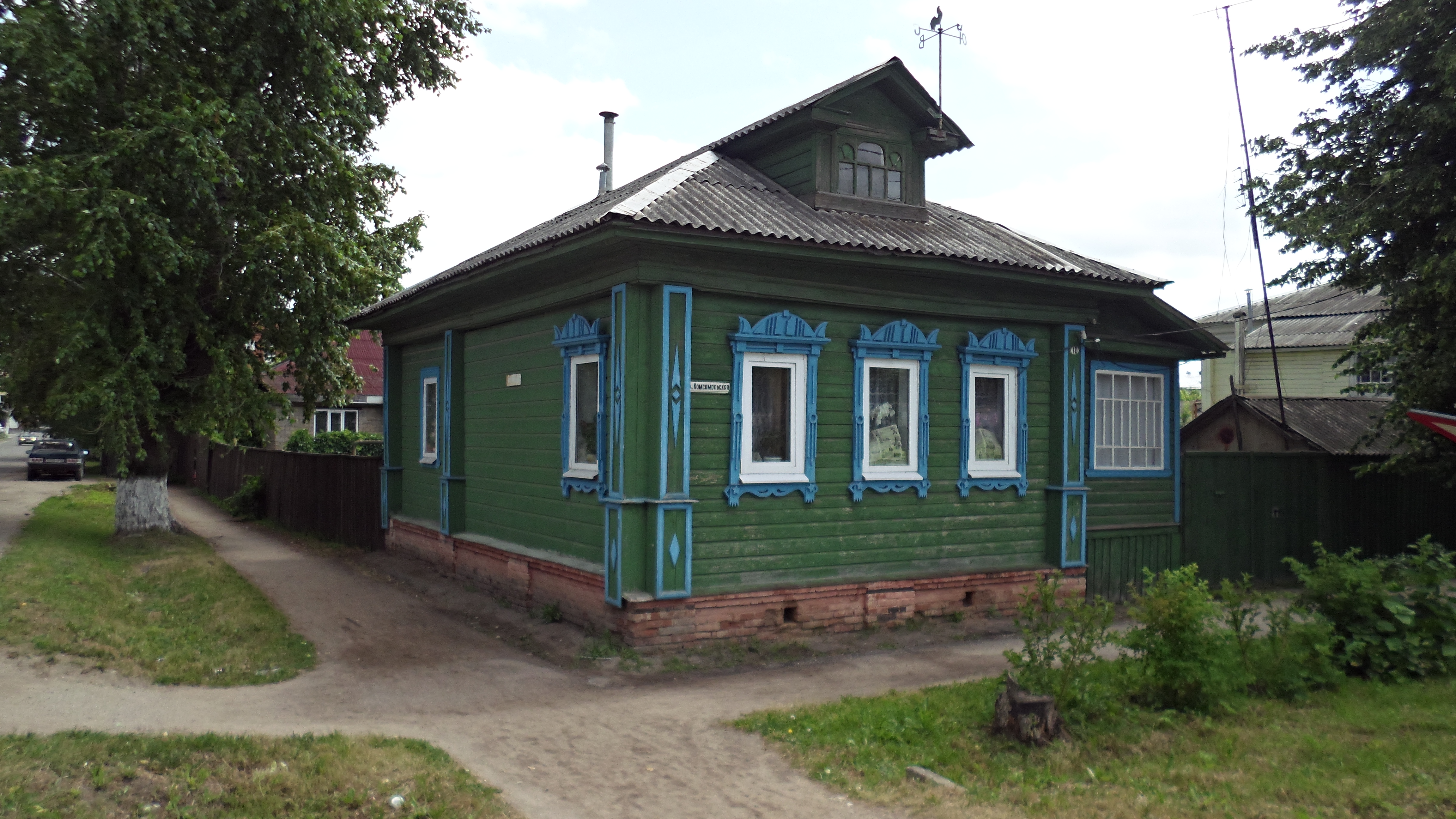 Переславль ул пушкина