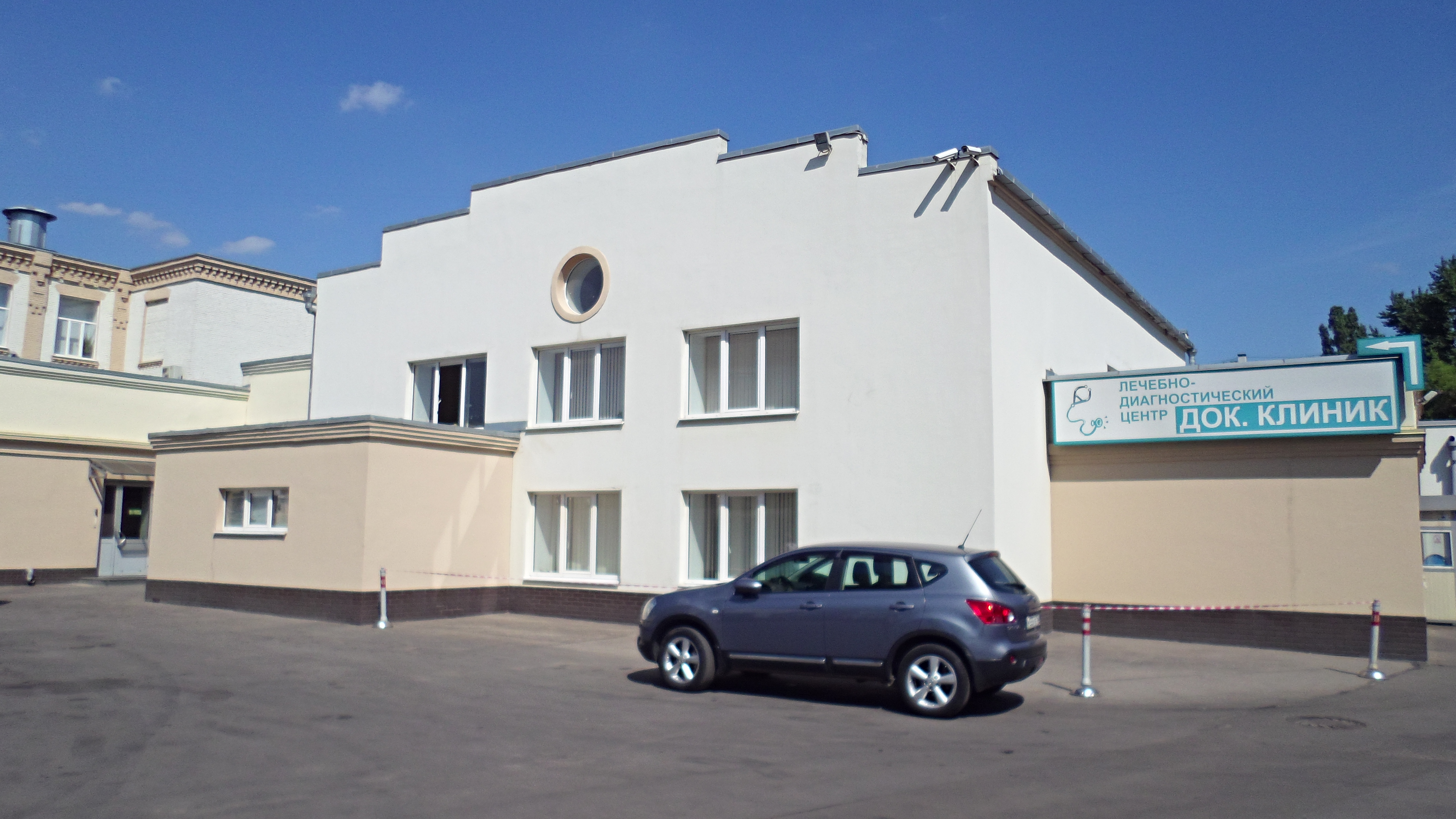 москва сущевский вал 31. улица сущёвский вал, дом 31. сущёвский вал 31. ул. сущёвский вал 31 строение 1.