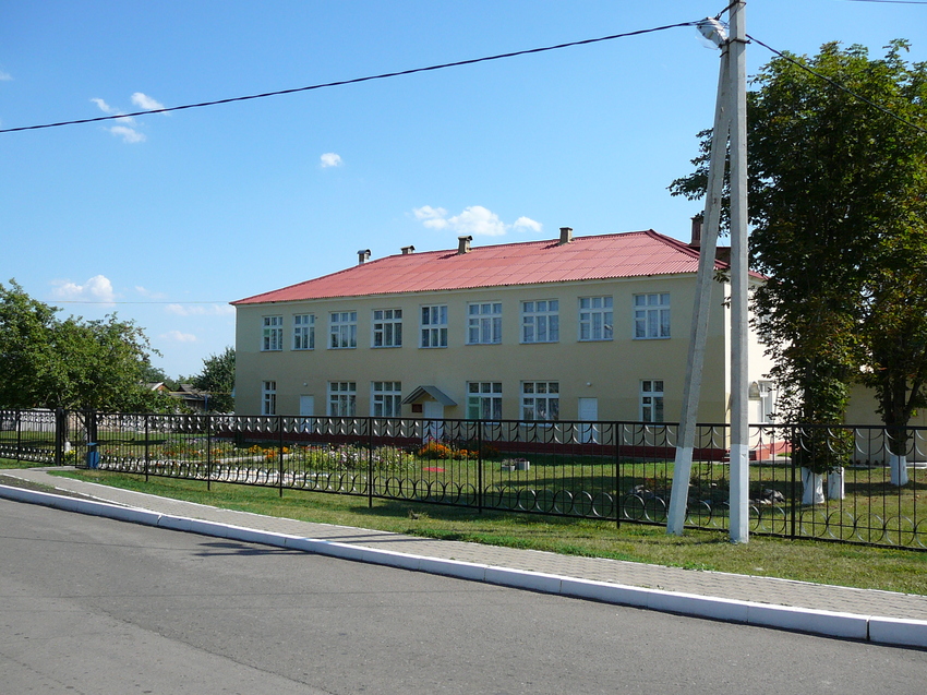 Красная яруга белгородская. Село Вязовое Краснояружского района. Красная Яруга школа 2. Красная Яруга школа. Белгородская область Краснояружский район село Вязовое школа.