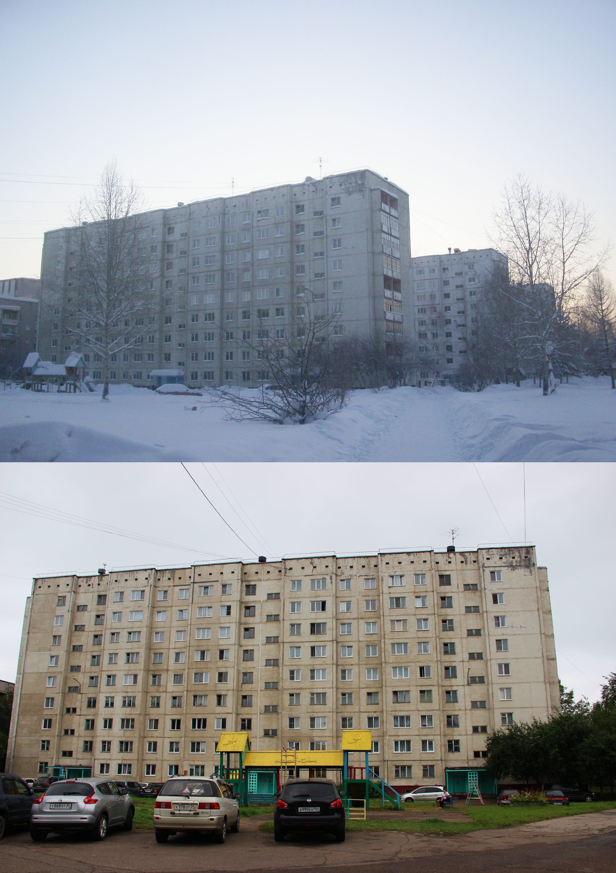 Завтра зеленогорск. Энергетиков 14 Зеленогорск Красноярский край. Зеленогорск улица Энергетиков Красноярский край. Зеленогорск ул Энергетиков 8. Зеленогорск Красноярский край ул Энергетиков 14.