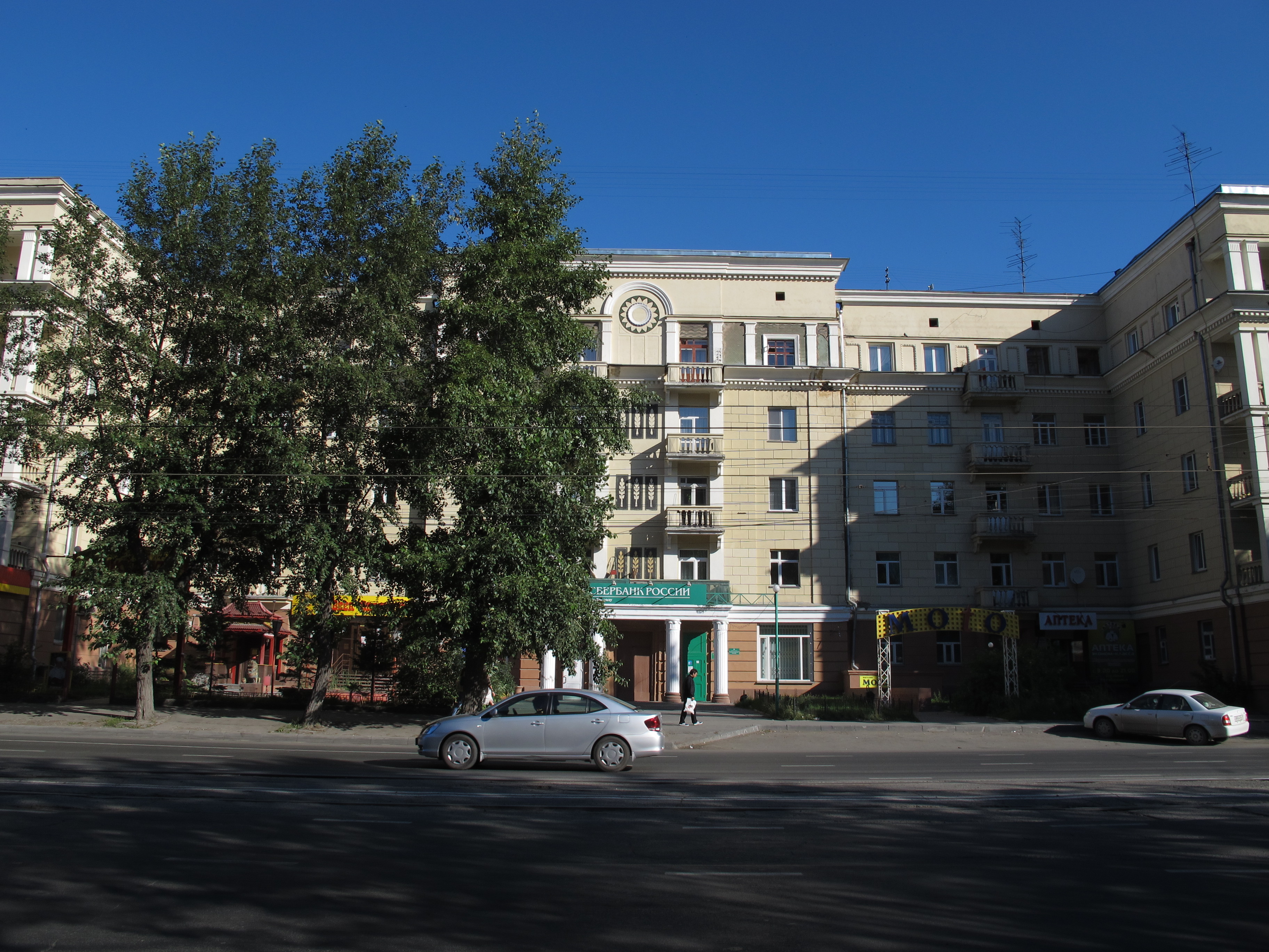 Новосибирск улица дуси ковальчук 1