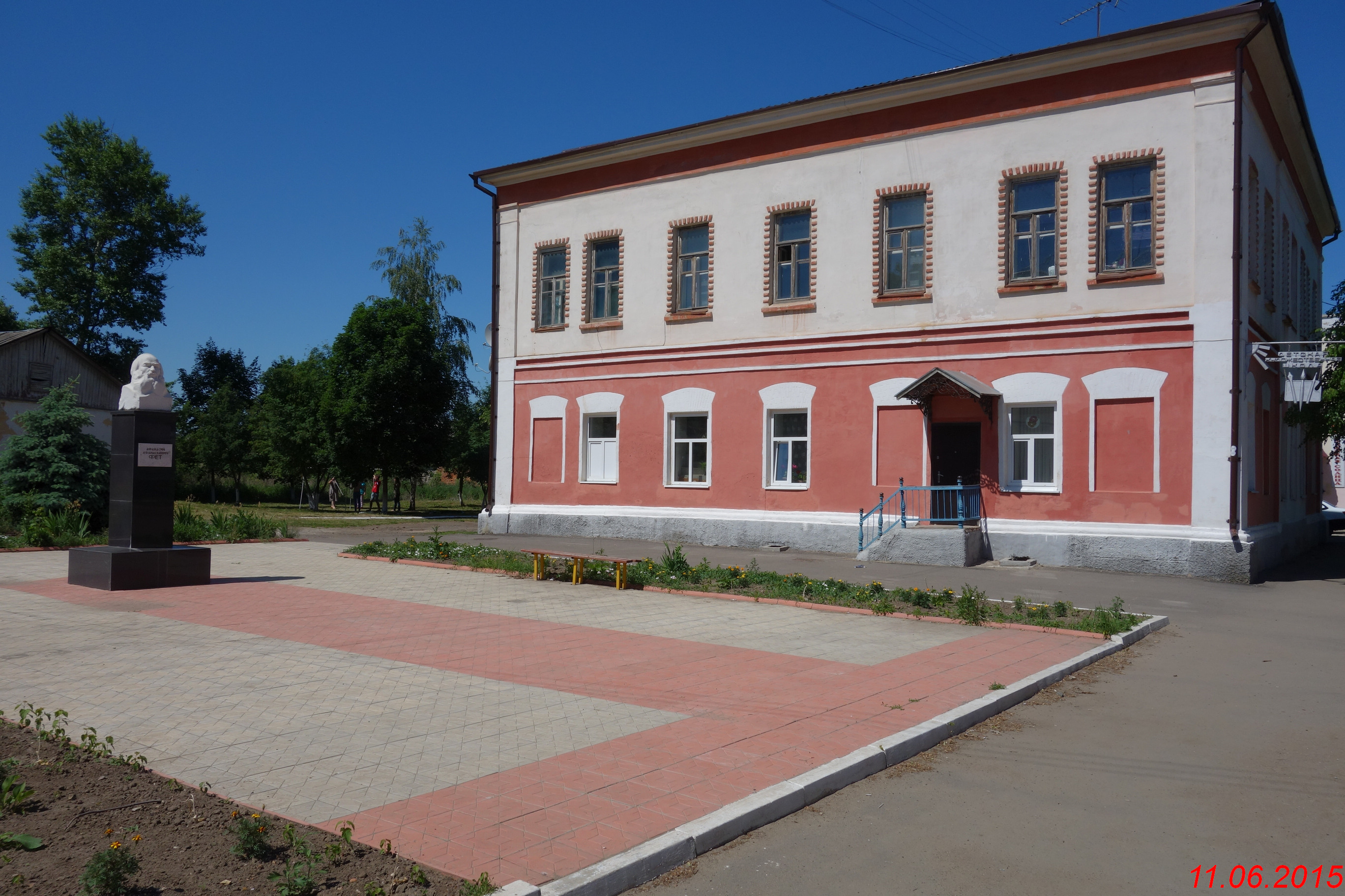 Мценск 1. Краеведческий музей Мценск. Мценская художественная школа. Художественная школа Мценск. Художественная школа Мценск дети.