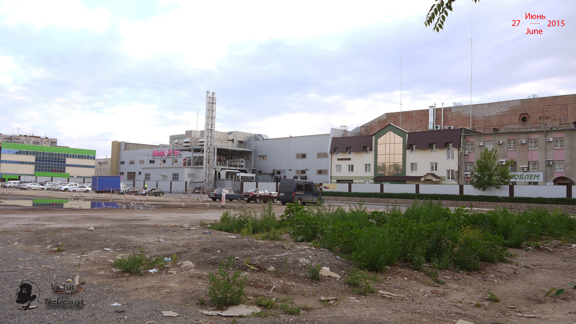 липецкая 8. атлант л липецк. ул металлургов 2 липецк. п. центральная л липецк.