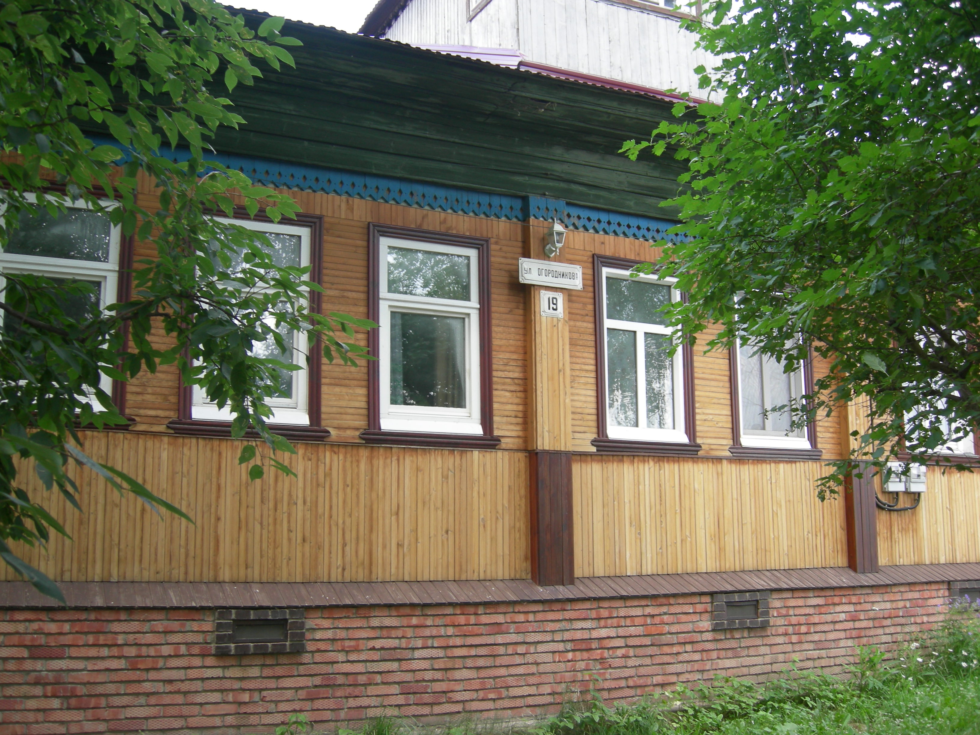 частный дом город пермь