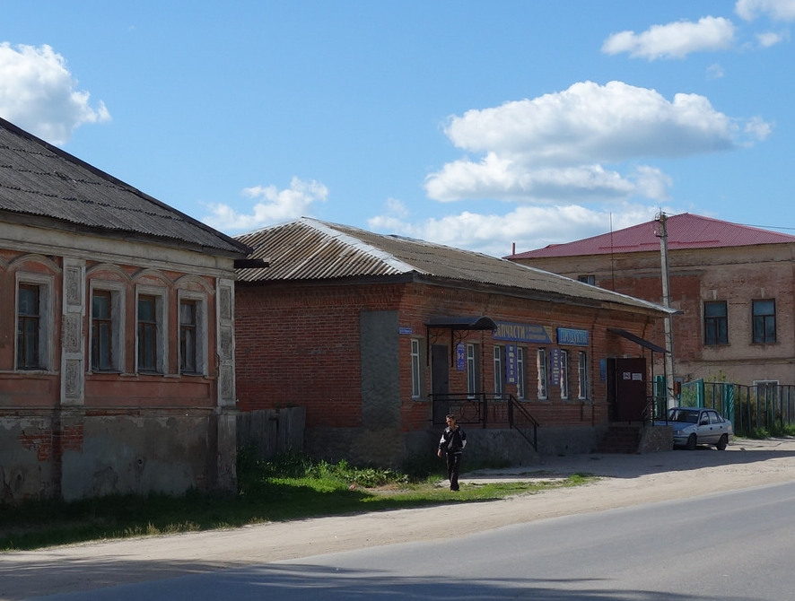 Купить Квартиру В Белеве Тульской Области