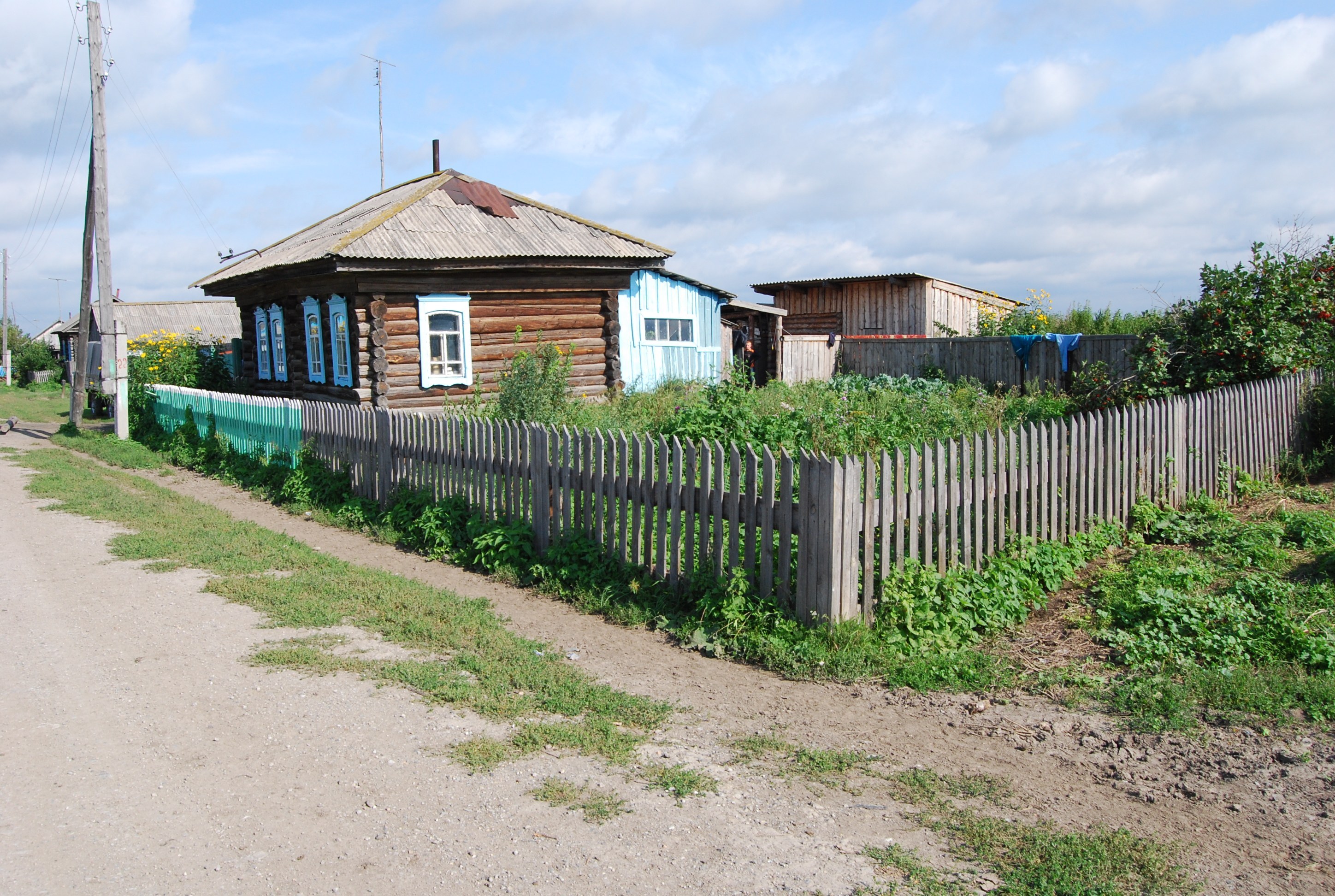 Купить Квартиру В Тевризе Омской Области