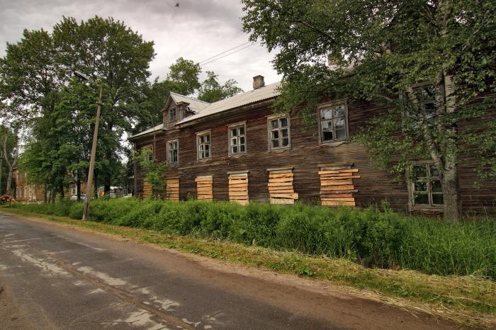 Водников 60 самара. Голубеевский проезд. Тушино ул водников. Самара ул крупская 1. Вознесенье подпорожский район.