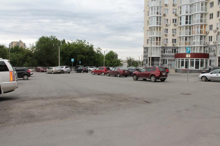 Платные парковки в волгограде в центральном районе. Волгоград парковка.