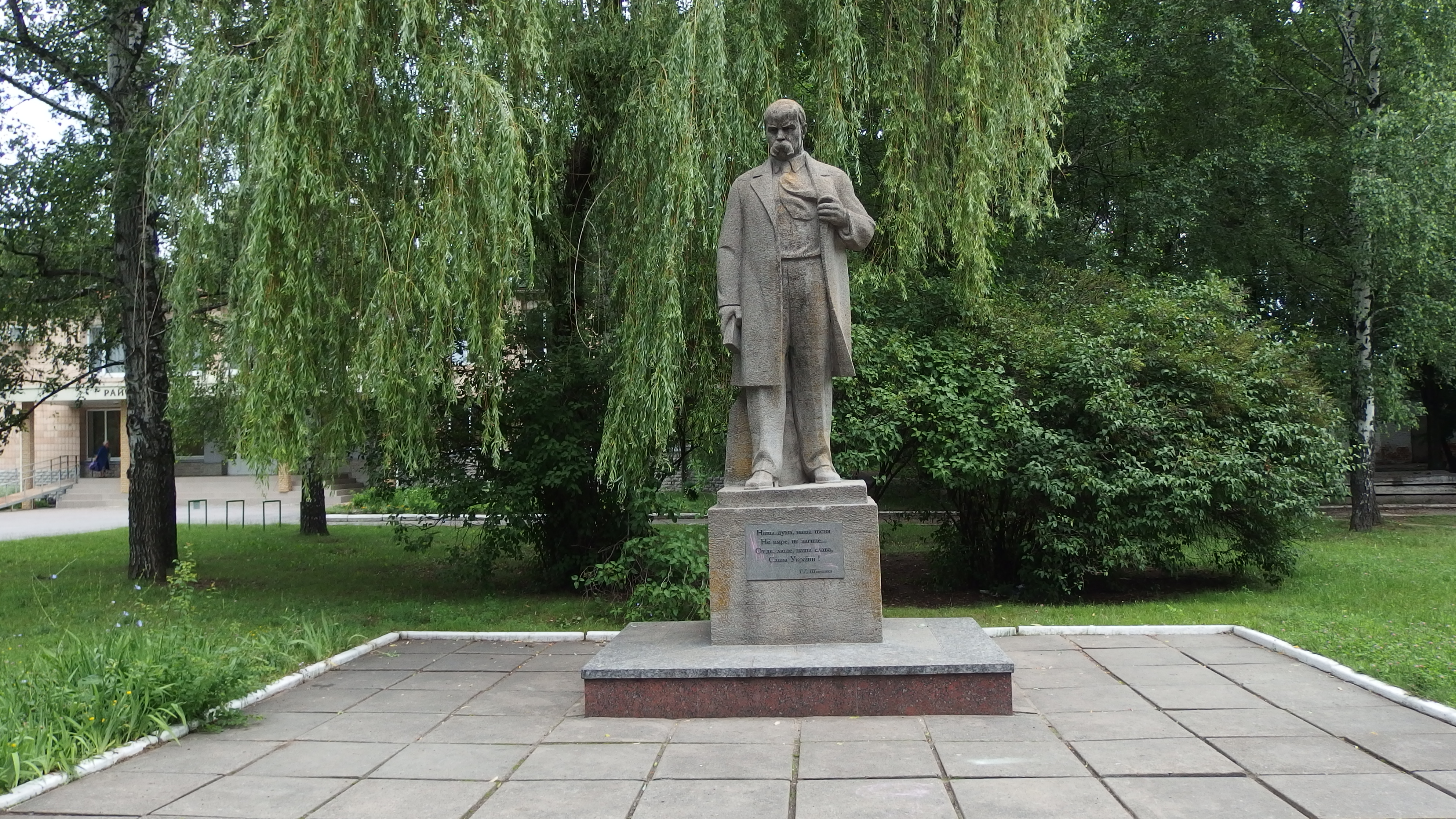 памятник прокофьеву в москве