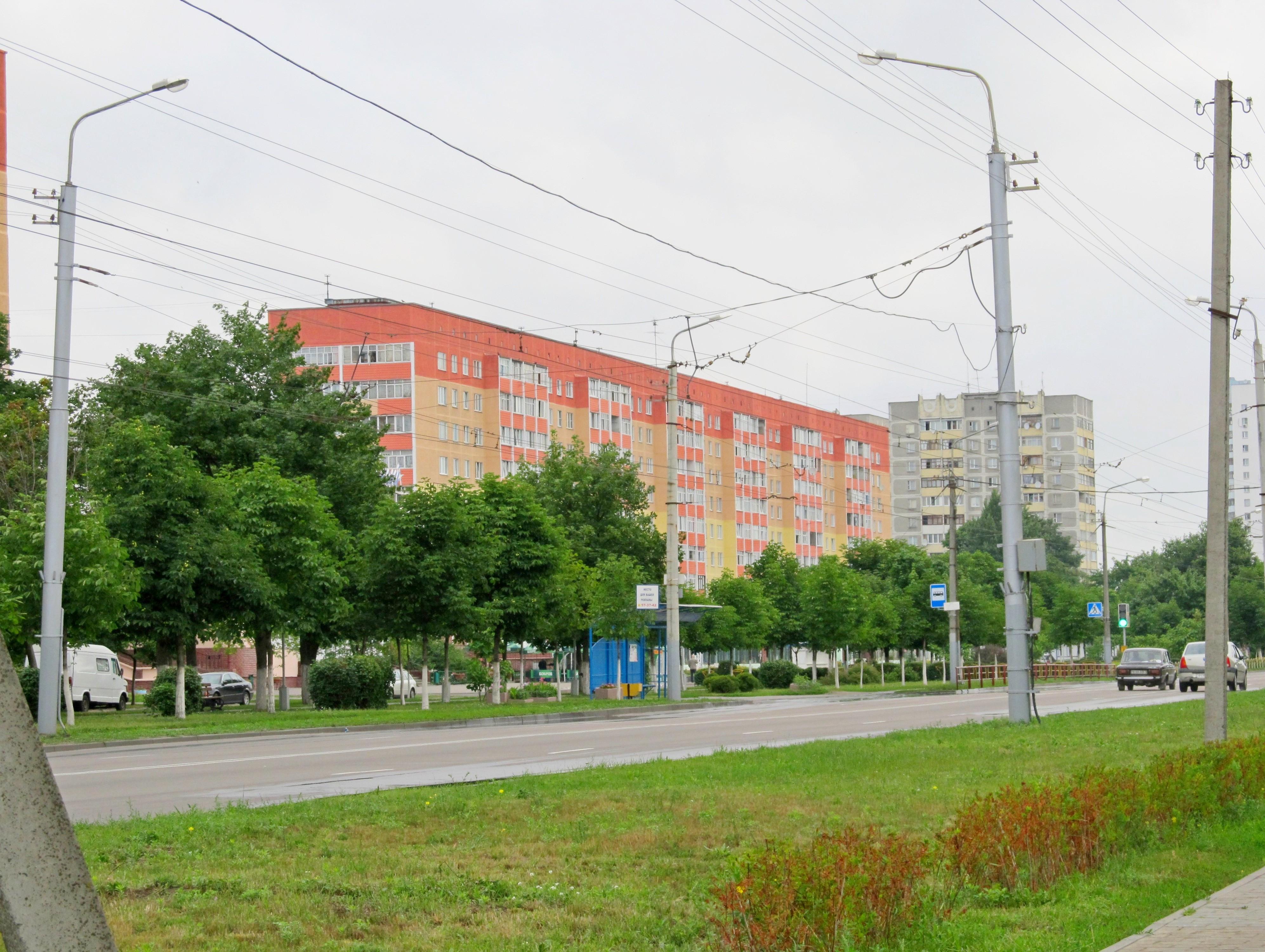 абсолют банк. офис корал тревел в москве. проспект ленина 4 гомель. фото гомеля 5-й микрорайон 80-х годов. аматиста магазин гомель.