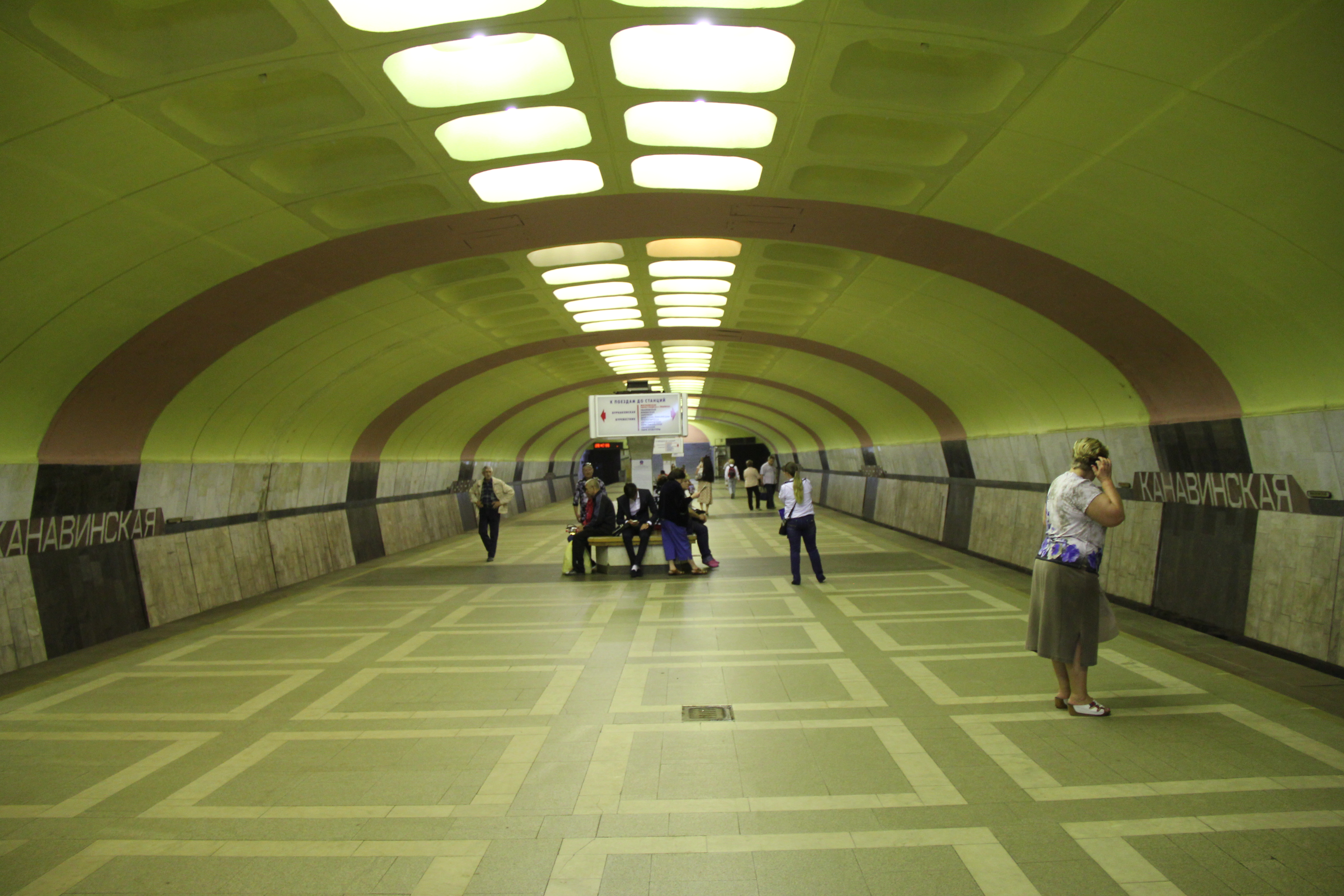 метро парк культуры нижний новгород