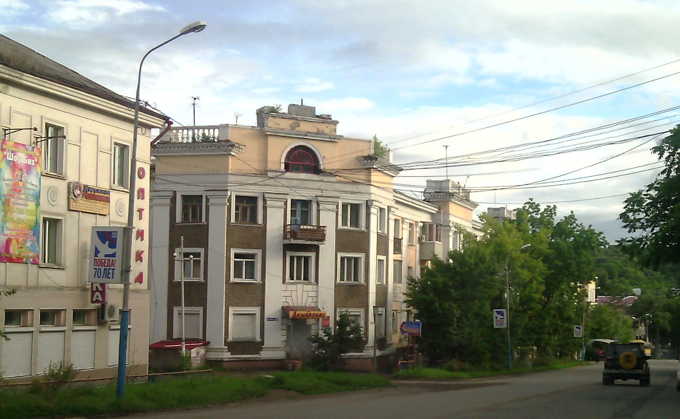Улицы партизанска приморского края