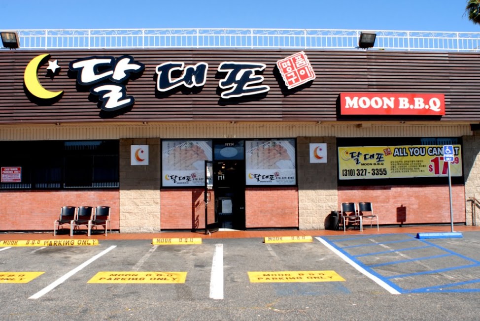 Moon bbq gardena california