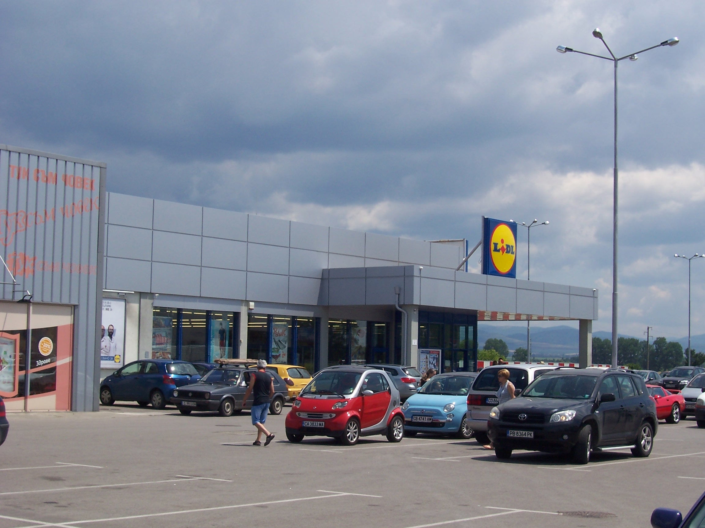 Lidl - Sofia