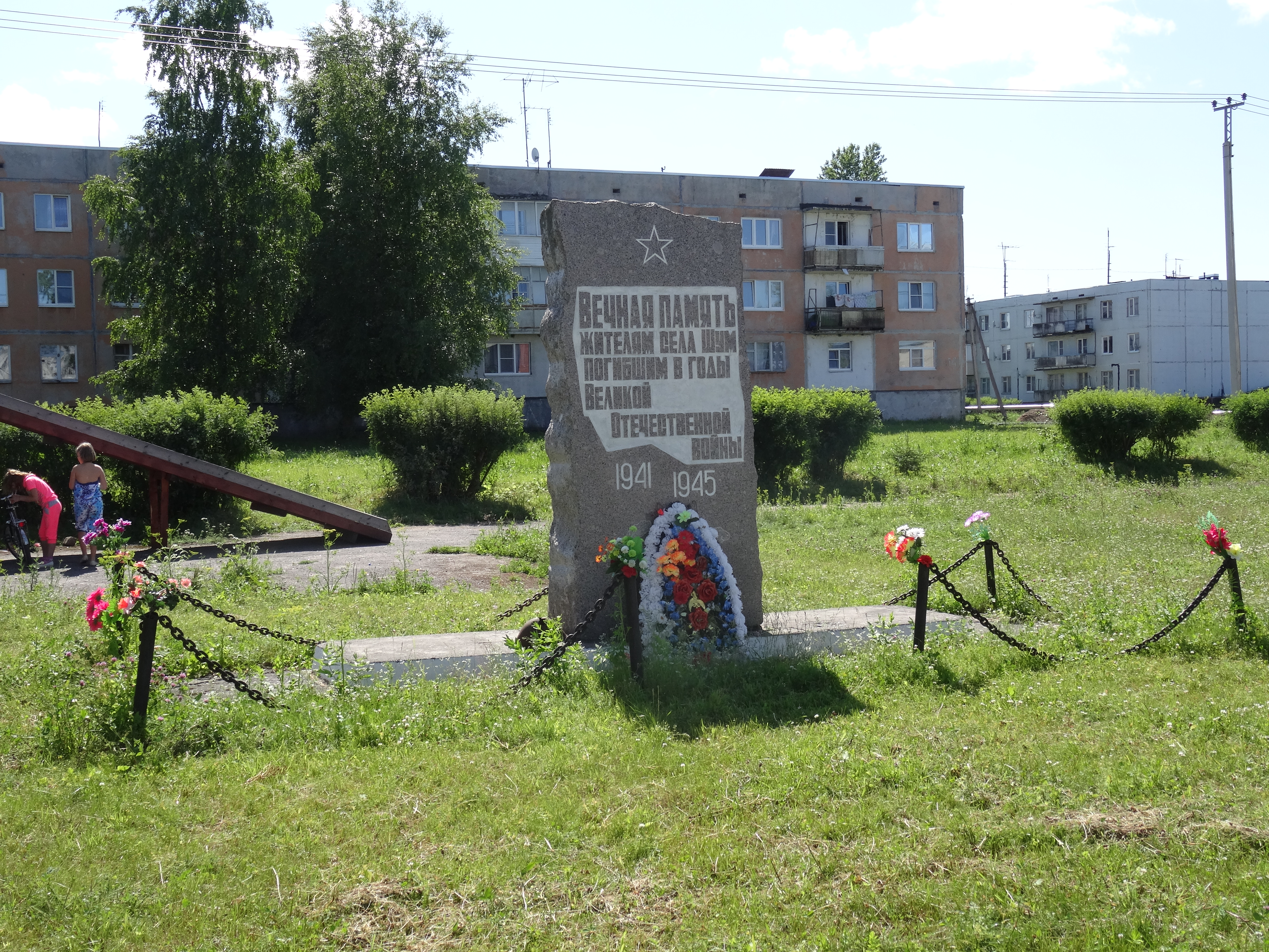 Кировское поселение. Ленинградская область Кировский район шум село. Шум Кировский район Ленинградской области. Деревня шум Ленинградской области Кировский район. Село шум Кировского района.