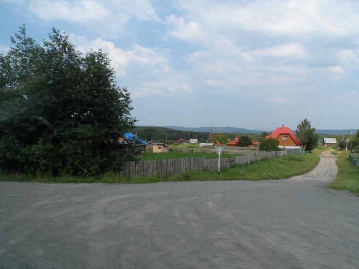 южный горняк. южный урал 2010 год. фото детская команда горняк город учалы хоккей. посёлок горняк челябинская область фото. форма хк южный урал.