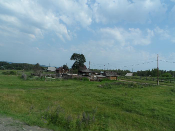 южный урал - кедр 2008 года рождения прямой эфир смотреть онлайн. рудокопы урал. южный горняк челябинская область аргаяшский район. южный урал вхл. южный горняк.