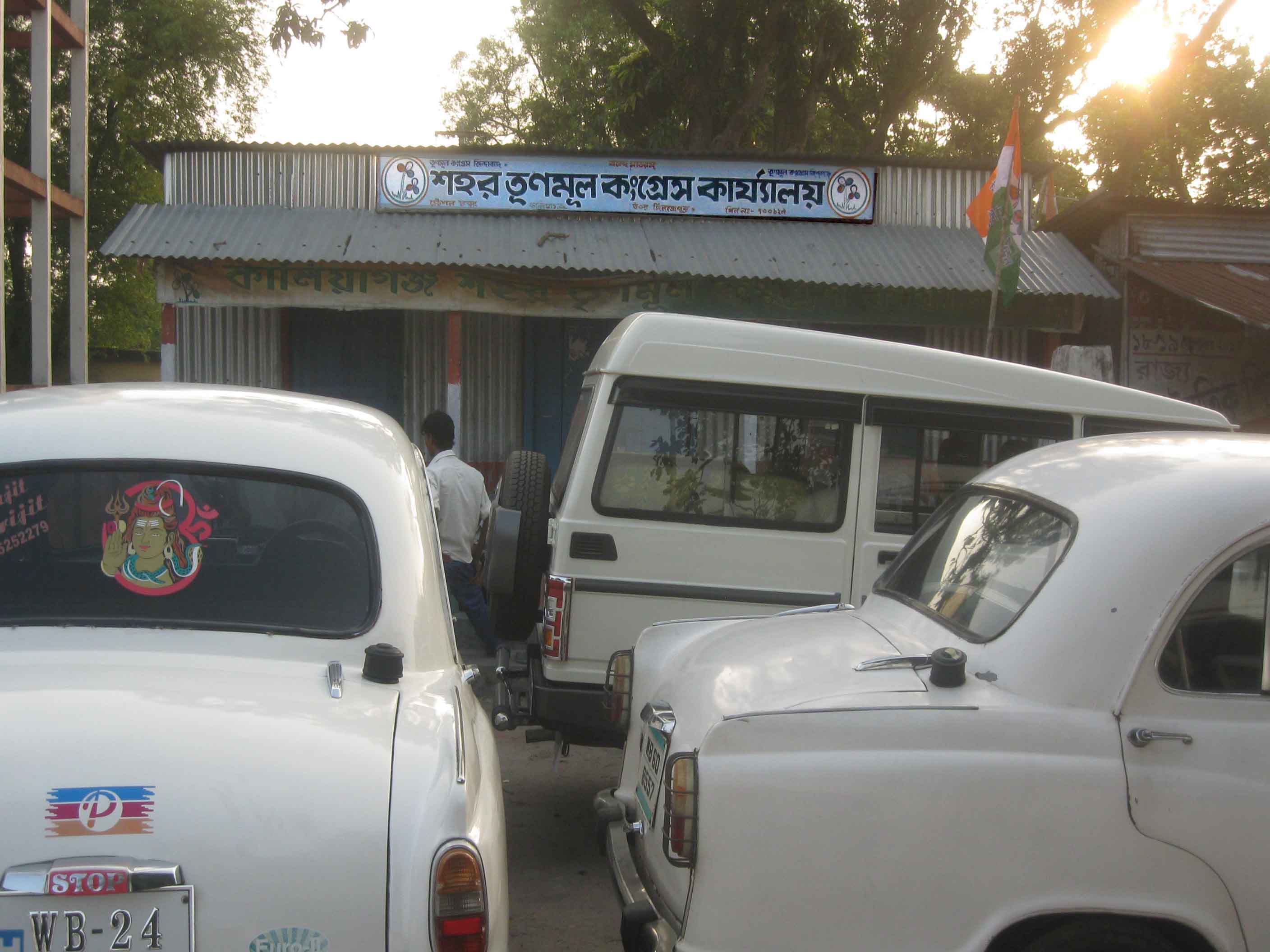 Tmc Office