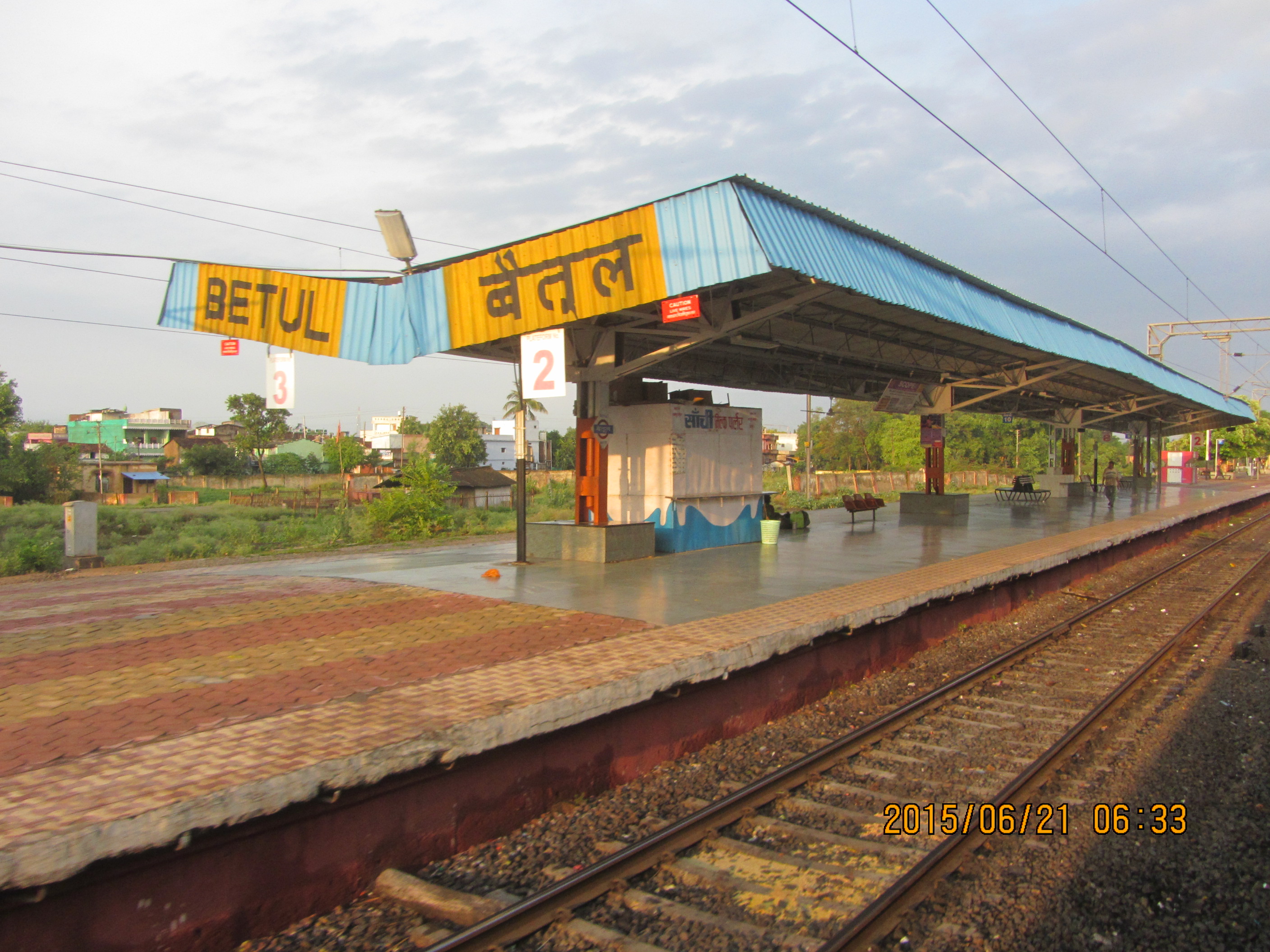 betul-railway-station-betul