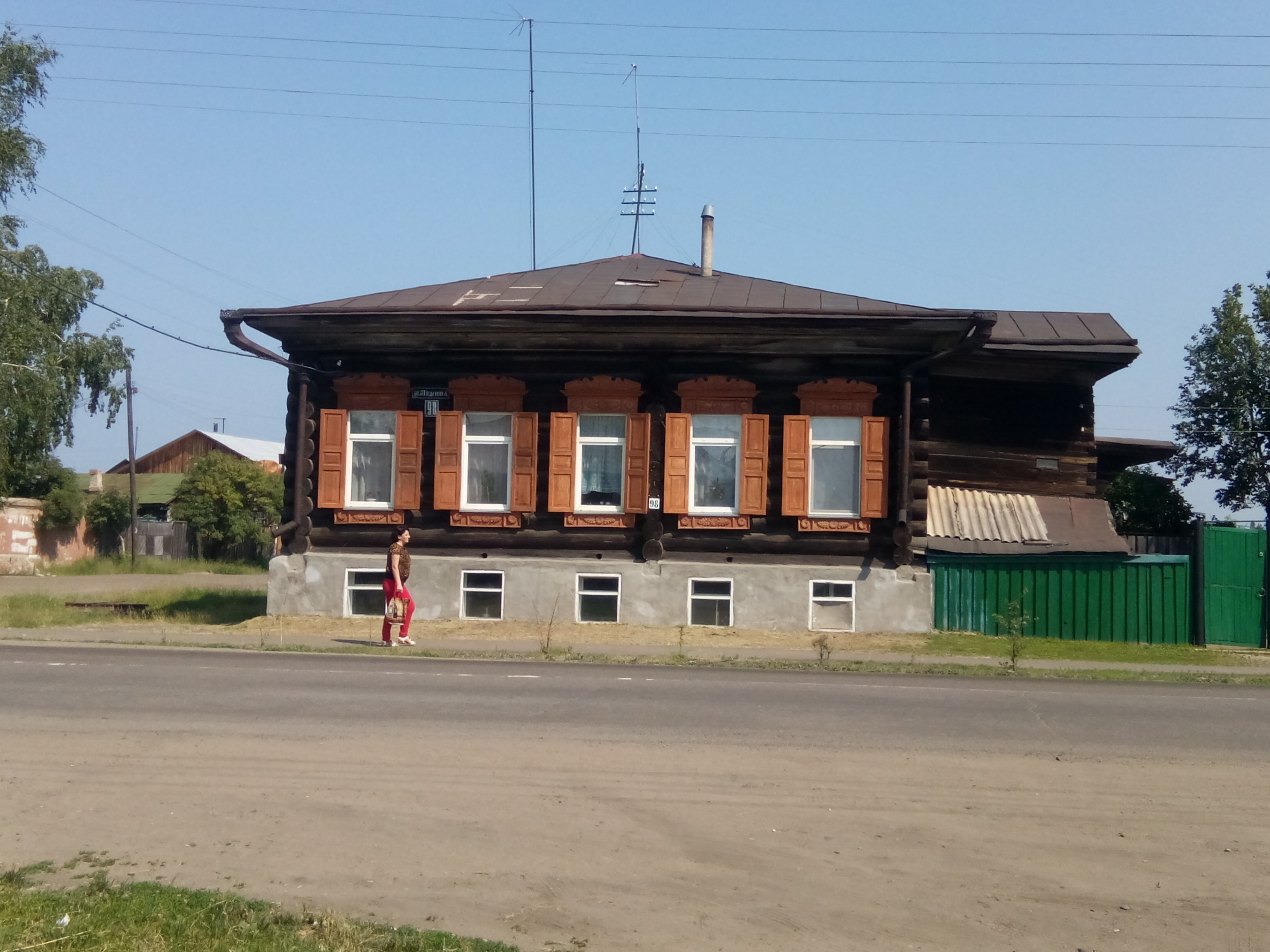 Доска объявлений енисейск. Г Енисейск ул Ленина 98. Енисейск центр города. Енисейск ул Ленина. Ленина 112 Енисейск.