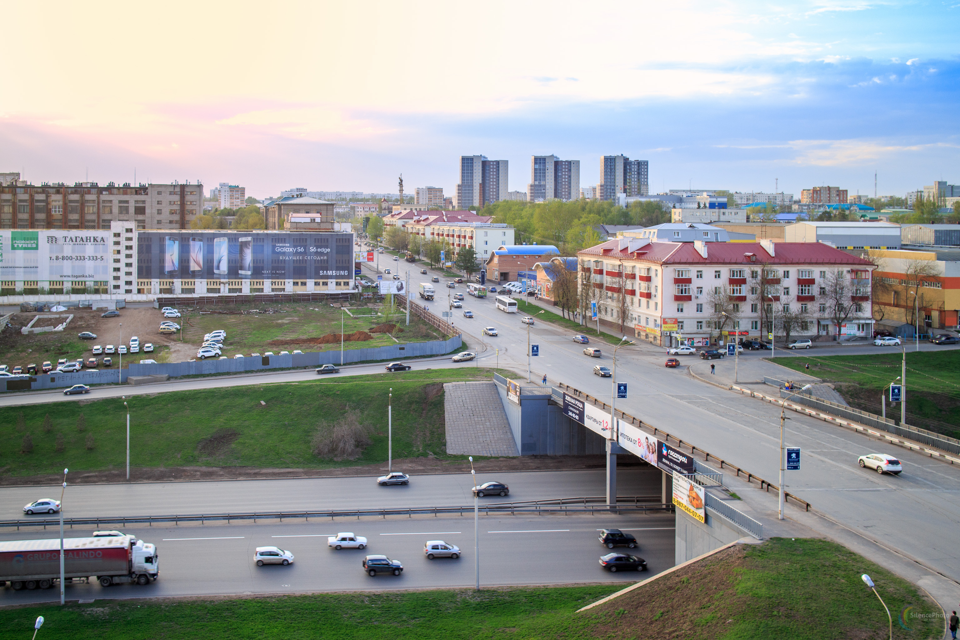 Янаул башкортостан. Янаул. Янаул вид сверху.