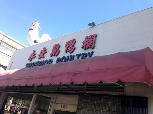 永安雞鴨欄 - 洛杉磯