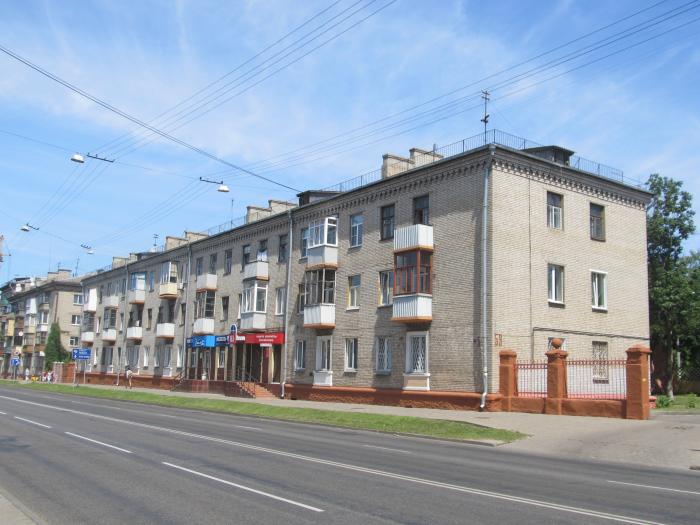 Кирова 59. Улица Кирова 59. Кирова 59 дом.