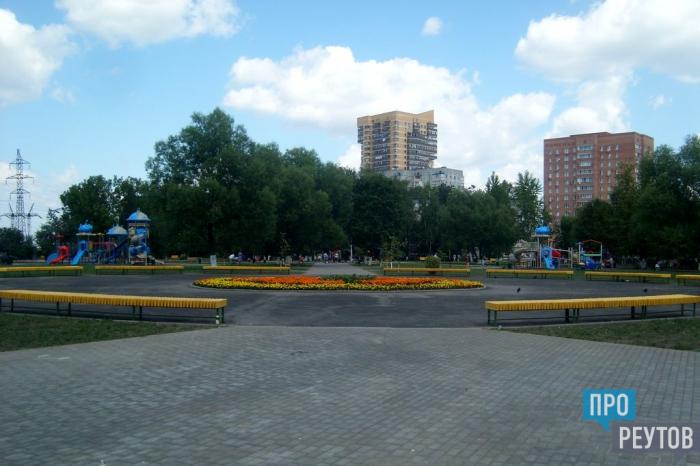 Дк реутова