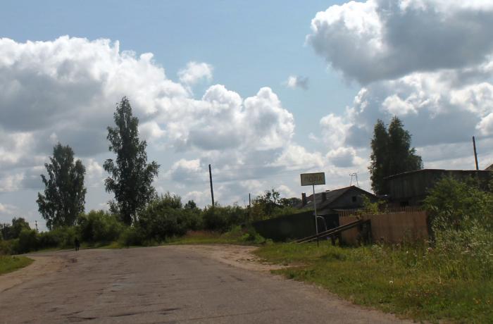 Погода в пола новгородской. Деревня Парфино. Посёлок пола Новгородская область. Парфино пола.