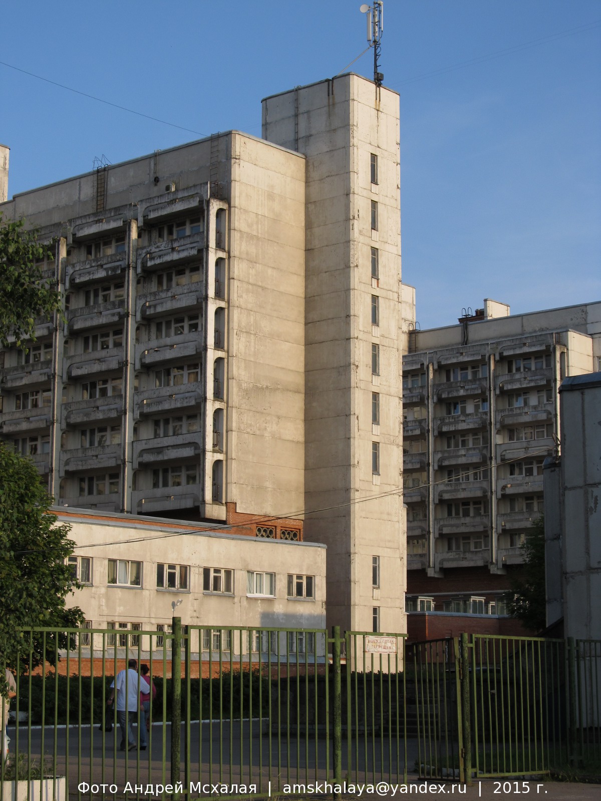 2 городская больница на учебном переулке