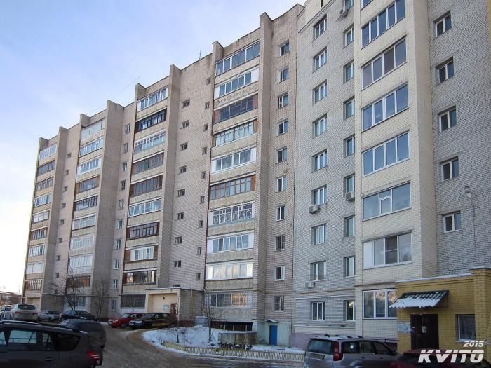 дом 1998. дом 1998. коко брайс кислотный дом. щербаковская улица дом 55 москва. дом 1998.