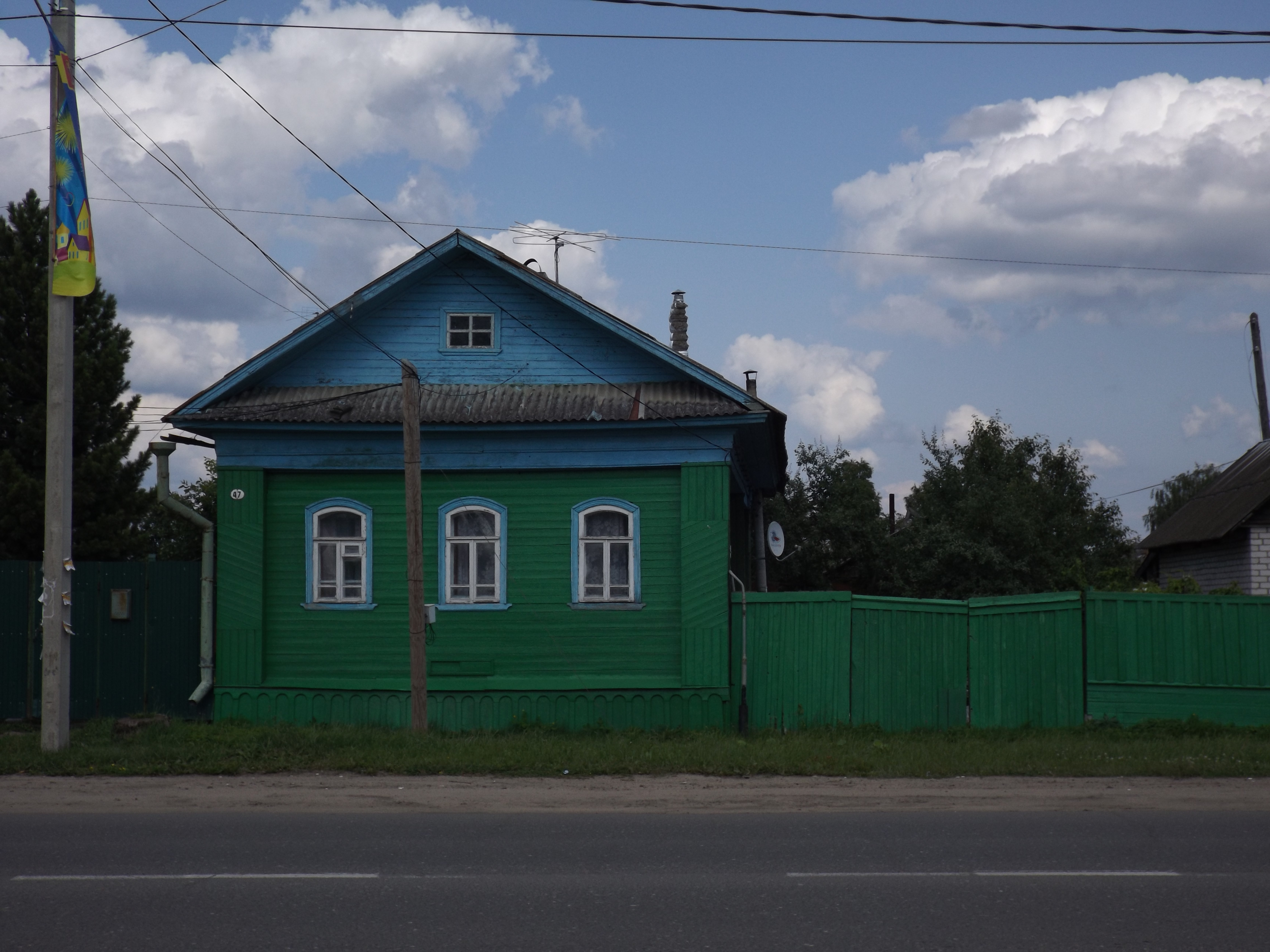 Д ростовском. Углич улица Ростовская. Углич ул. Ростовская 31а. Ростовская 57 Углич. Ростовская 16 Углич.