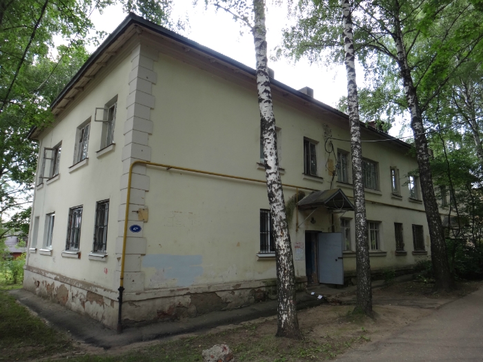 Купить Дом В Сергиевом Посаде Новоугличское Шоссе