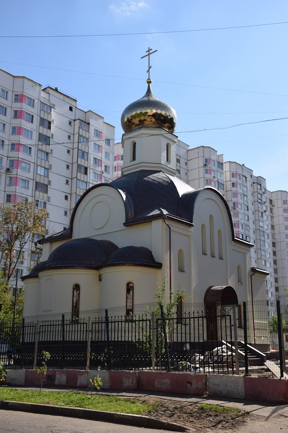 Храм царственных войковская. Храм святых Царственных страстотерпцев Москва. Храм Царственных страстотерпцев на Войковской. Храм страстотерпцев в Ясенево. Храм святых Царственных страстотерпцев Измайлово.