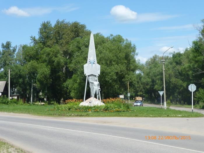 Погода спасск рязанский. Стелла город Спасск. Спасск Рязанский Стелла. Спасск Рязанский памятник Гагарину. Спасск-Рязанский достопримечательности.