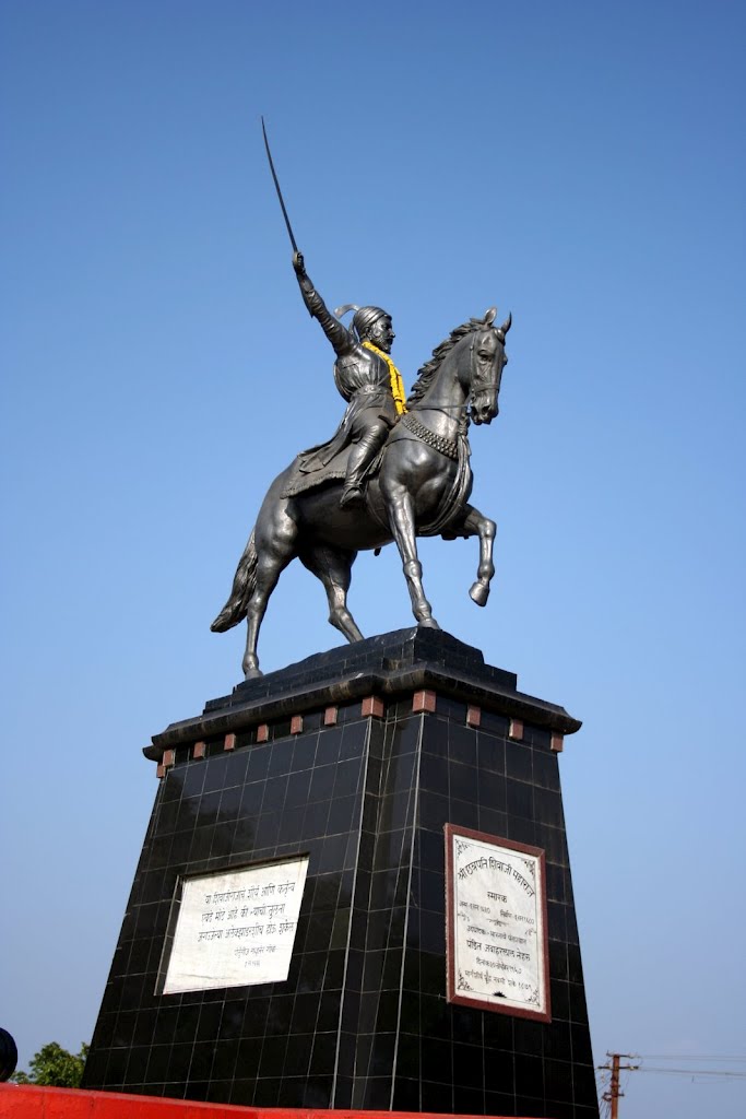 Chhatrapati Shivaji Maharaj Statue