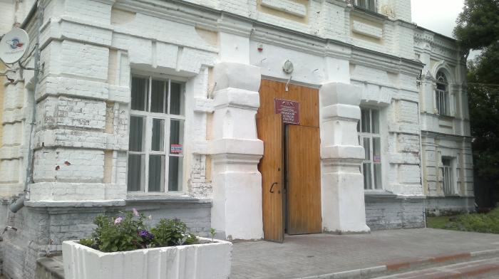 колледж культуры шацк