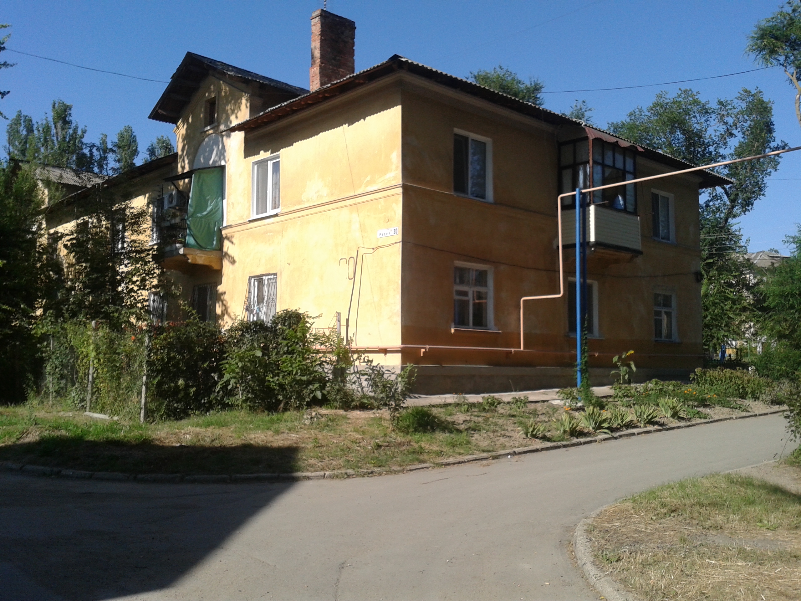 Радио керчь