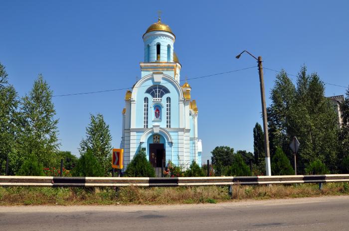 Погода новоалексеевка херсонская область