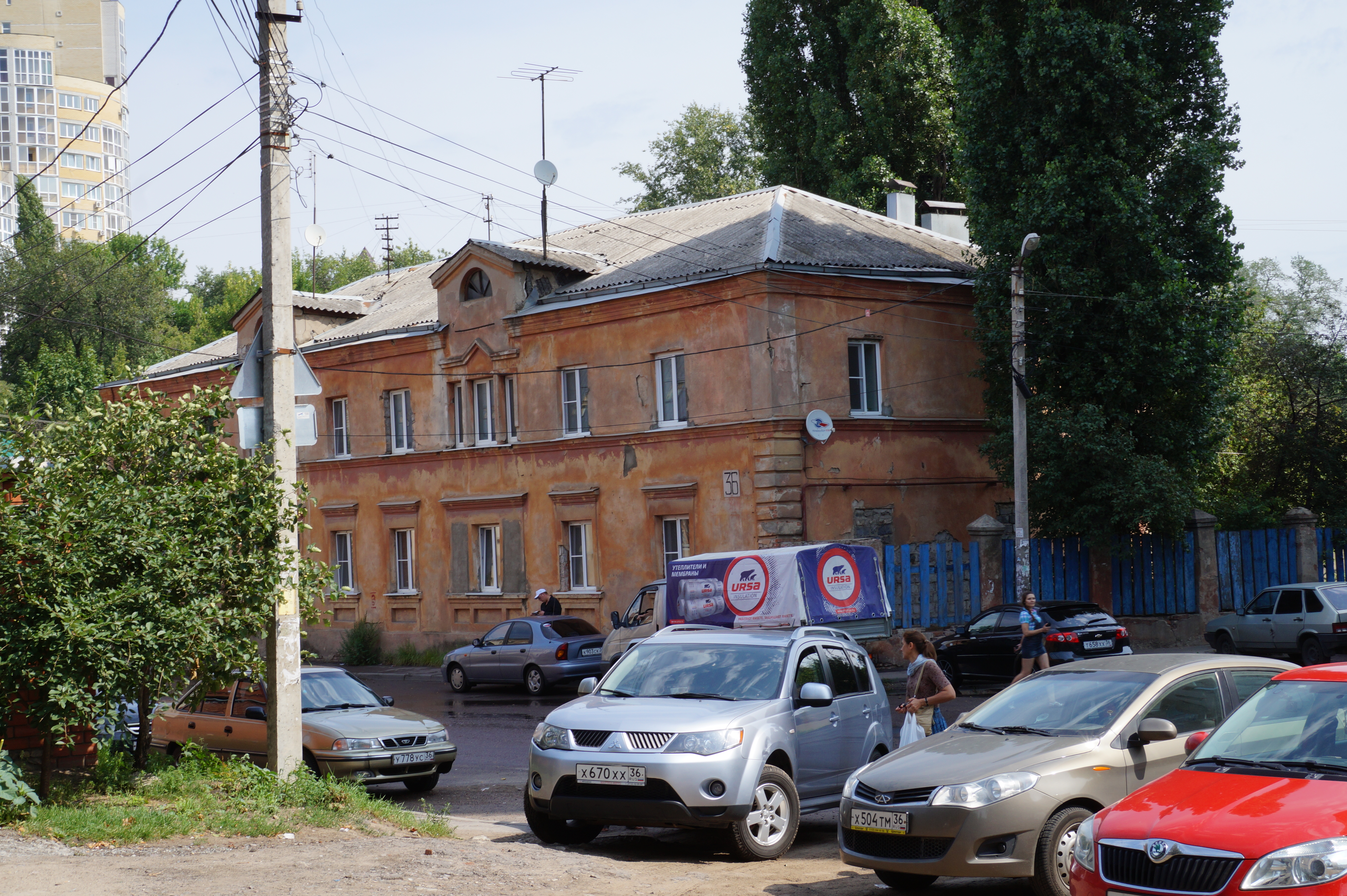 Улица 20 летия влксм воронеже. Улица 20 лет ВЛКСМ Воронеж. Воронеж улица 20-летия ВЛКСМ Воронеж. Воронеж ул 20-летия ВЛКСМ 53. 20 Лет ВЛКСМ Воронеж.