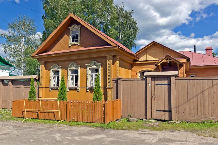 Плесский банный дом. Дом Маклашиных в Плесе. Город Плес дом. Плёс Ивановская баня. Плёс город домики.